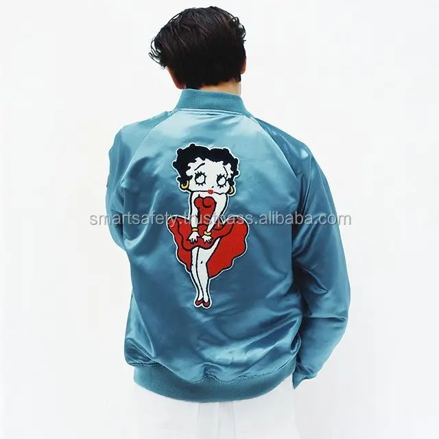 Red Satin Varsity Jacket