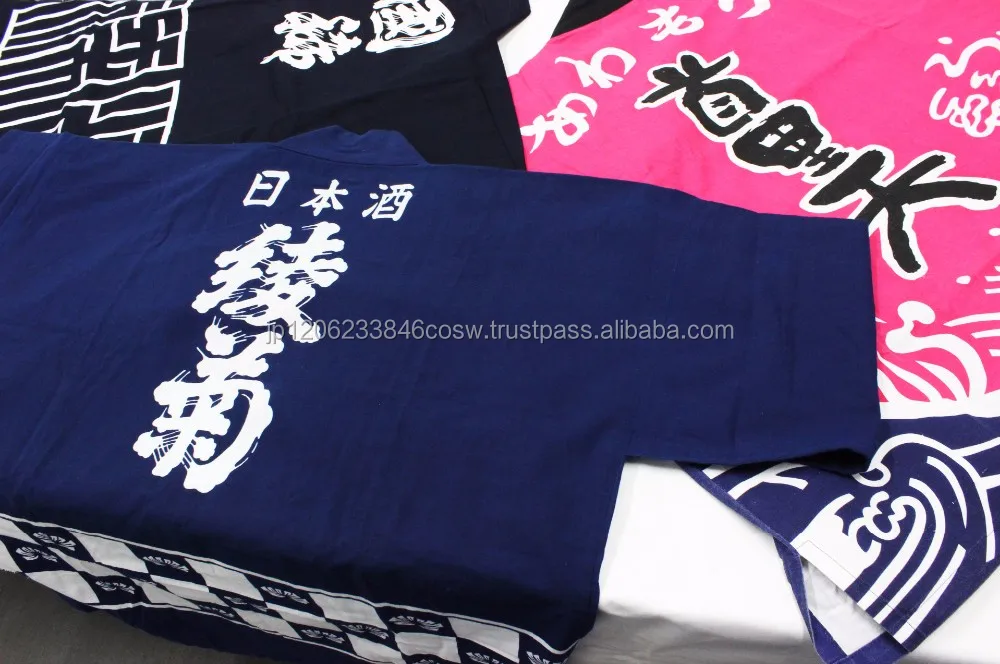 Alcohol related goods