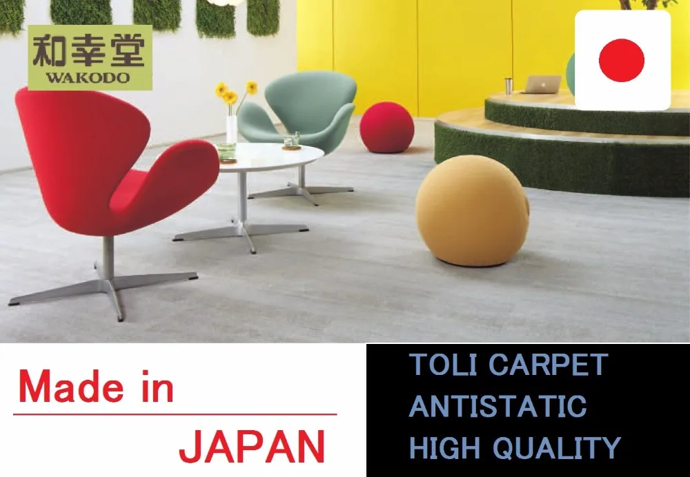Decorative Floor Carpet Tiles All Japanese Brands Interior Material From Japan Smoke Density