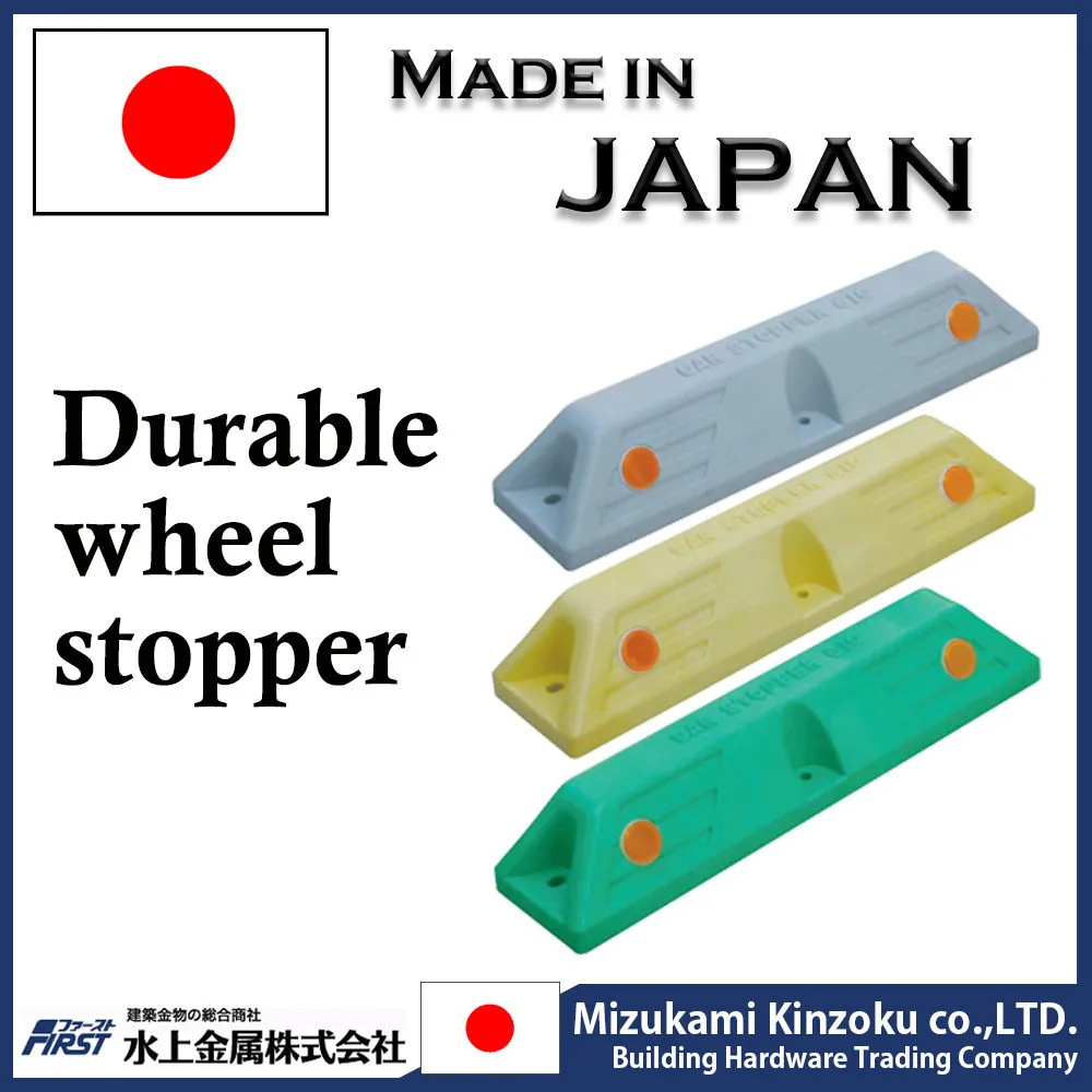Car wheel stopper made in Japan with excellent withstand load used at the parking lot to stop car wheels