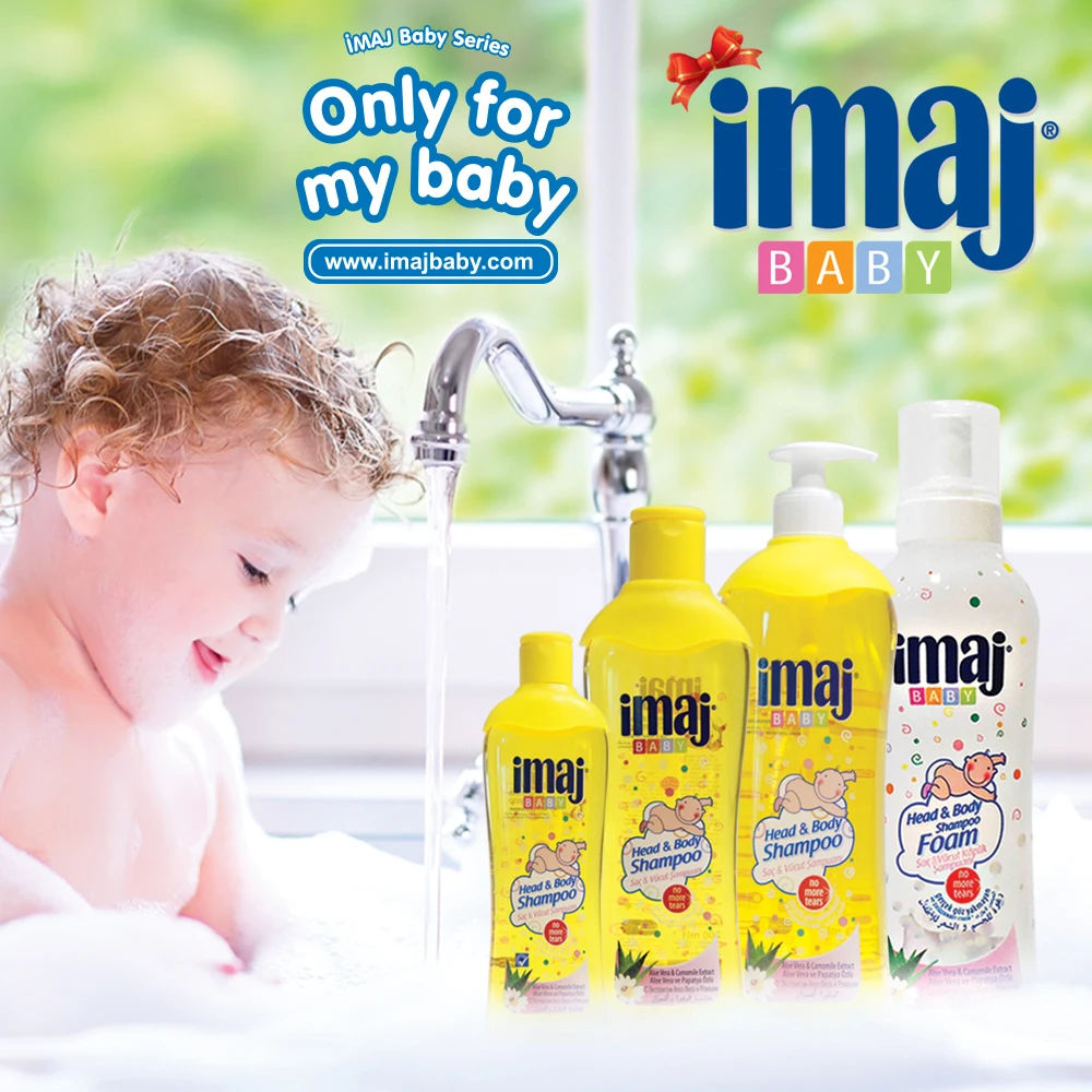 IMAJ baby head and body shampoo 700 ml - 400 ml - 200ml - 100ml cup shampoo for babies pump shampoo for babies