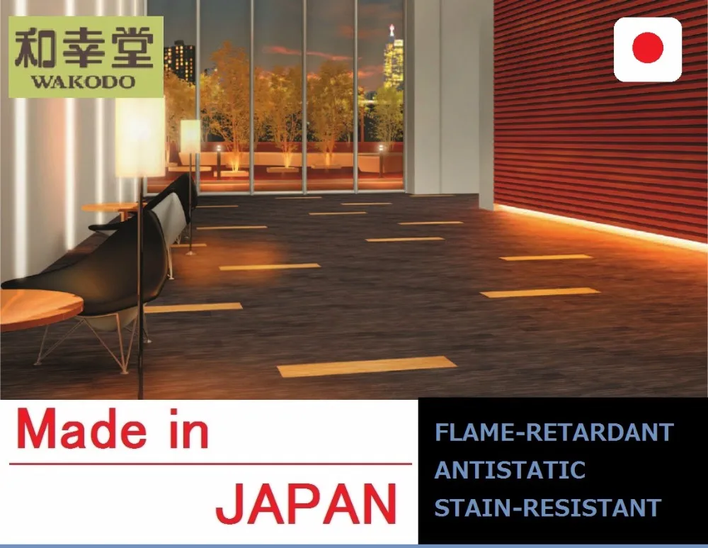 Decorative Floor Carpet Tiles All Japanese Brands Interior Material From Japan Smoke Density