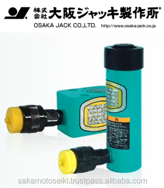 Durable and High quality hydraulic oil pump OSAKA JACK HYDLAULIC HAND PUMP made in Japan