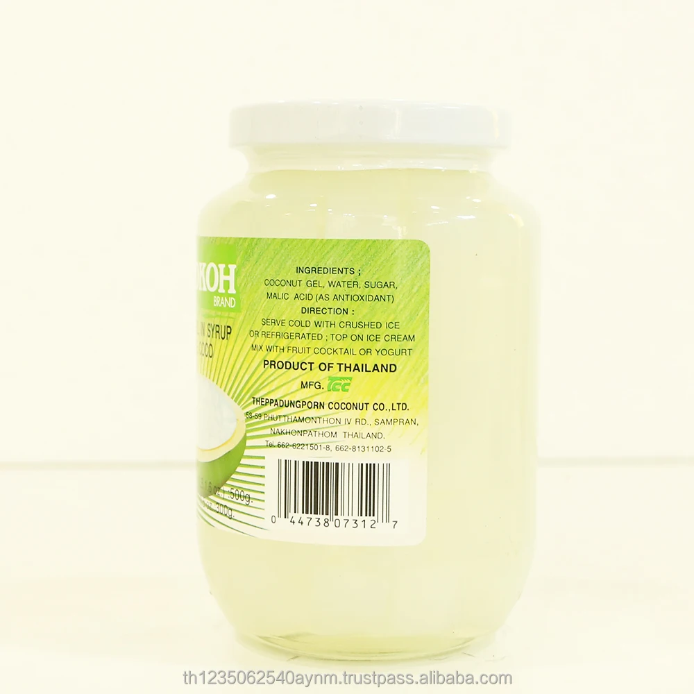 
CHAOKOH Coconut Gel (Jelly) in Syrup (500 g) 