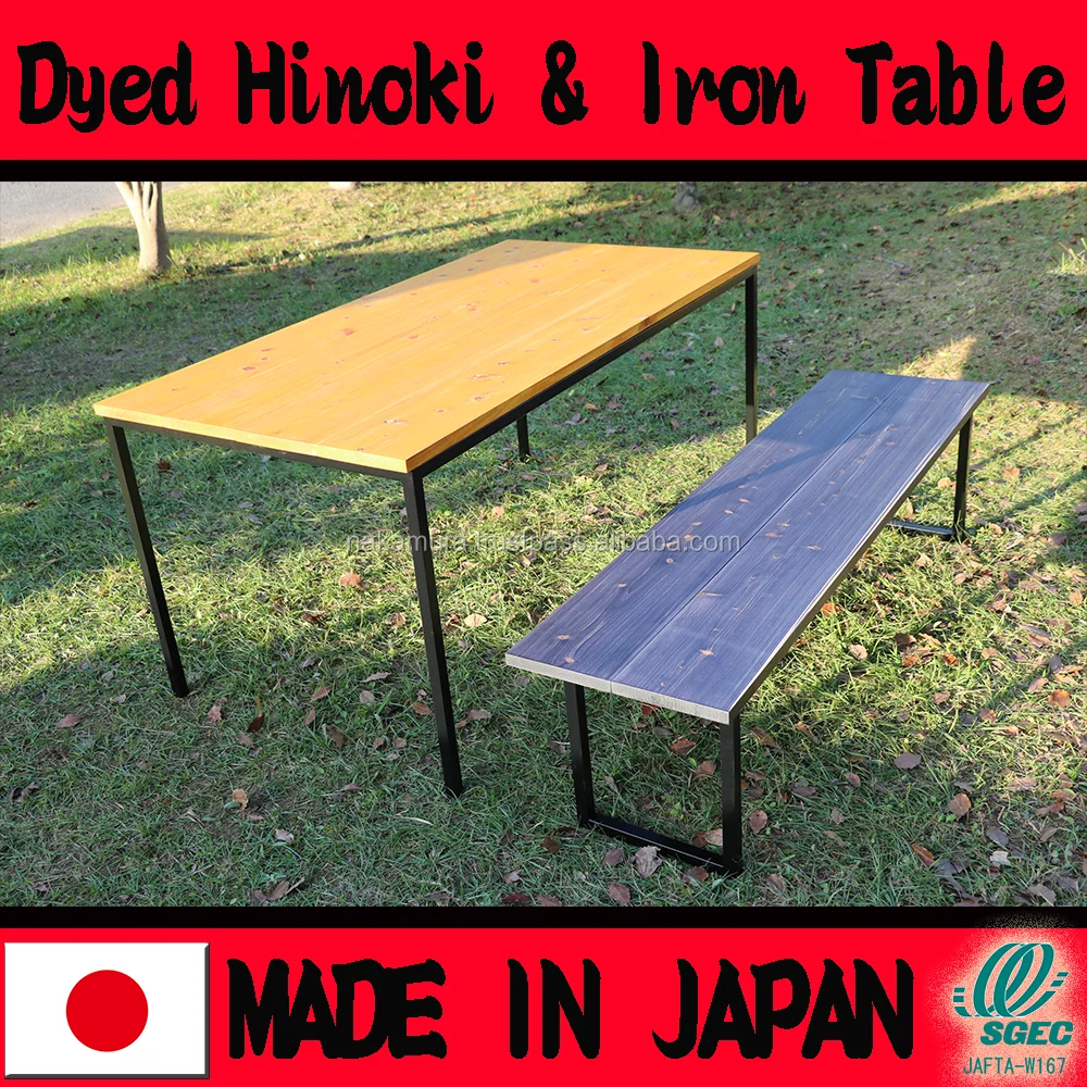 
Fashionable Dyed Hinoki Wood and Iron Dining Table Made in Japan 
