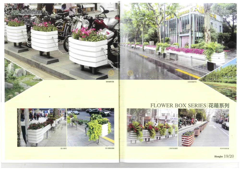 Pvc Flooring Pvc Fence Pvc Board Pbc Flower Box