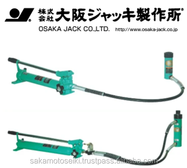 Durable and High quality hydraulic oil pump OSAKA JACK HYDLAULIC HAND PUMP made in Japan