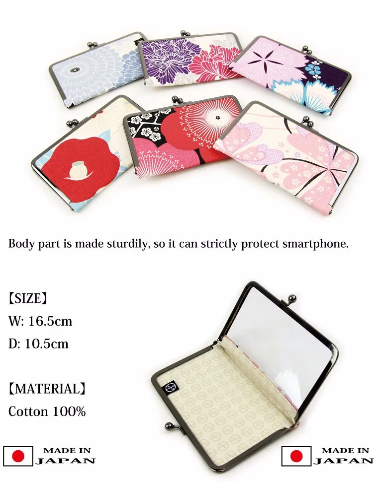 
Clearly visible and Reliable festivales de japon smartphone case at reasonable prices , Japanese traditional cloth 