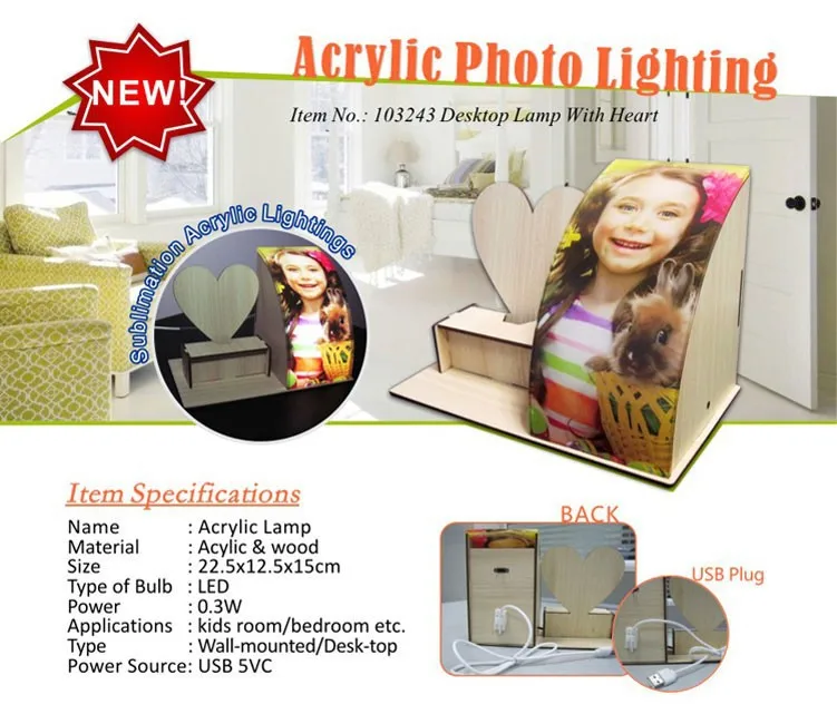 Акриловая настольная лампа для сублимации