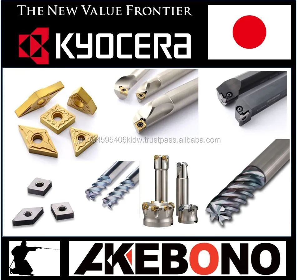 Cutting Tools of turning inserts Made in Japan