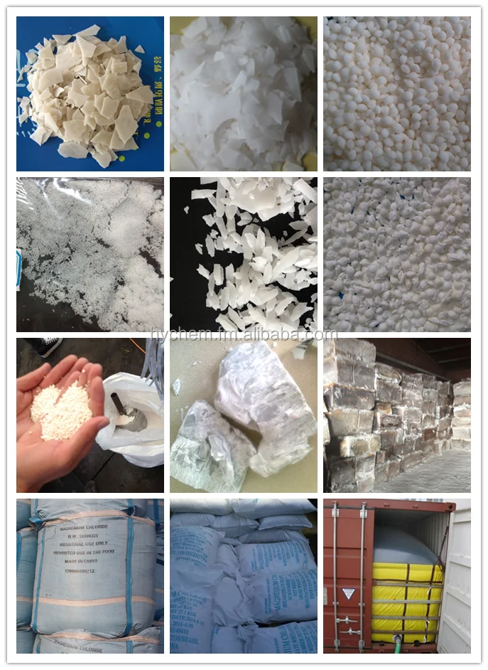 Magnesium Chloride white pellet 46%min Industry grade (Magnesium chloride pellet)