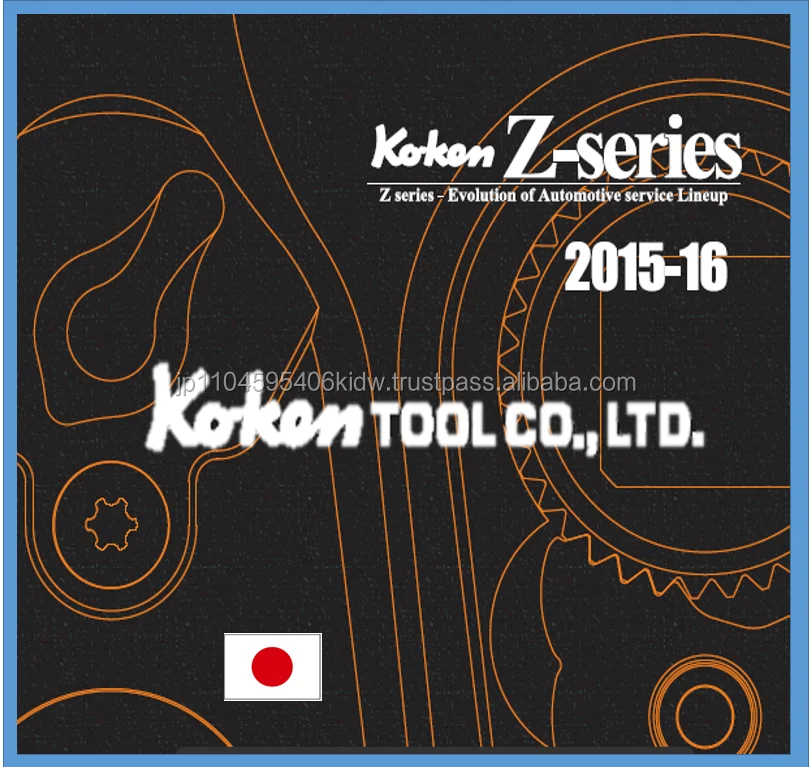 High precision hand settool at reasonable prices made in Japan