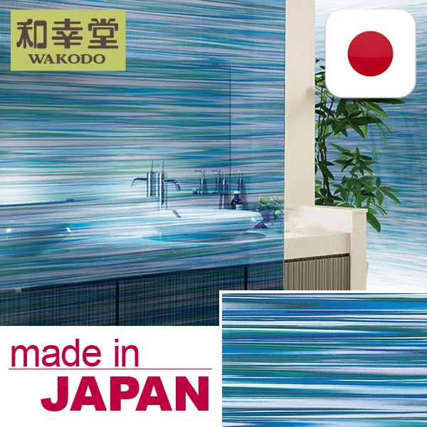 (Glass Films Japan Quality) Cut Glass Mosaic Privacy Film Window Film for both commercial and home use , samples also available