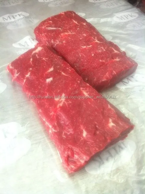 
 Бескостный поясничный отруб говядины (филей)  