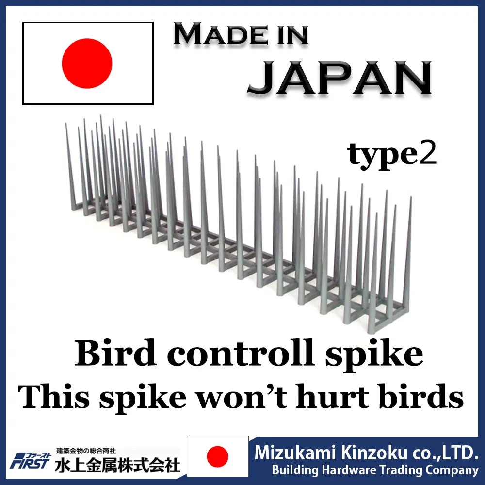 Live bird trap Spike for birds to keep clean environment without pollution caused by birds.