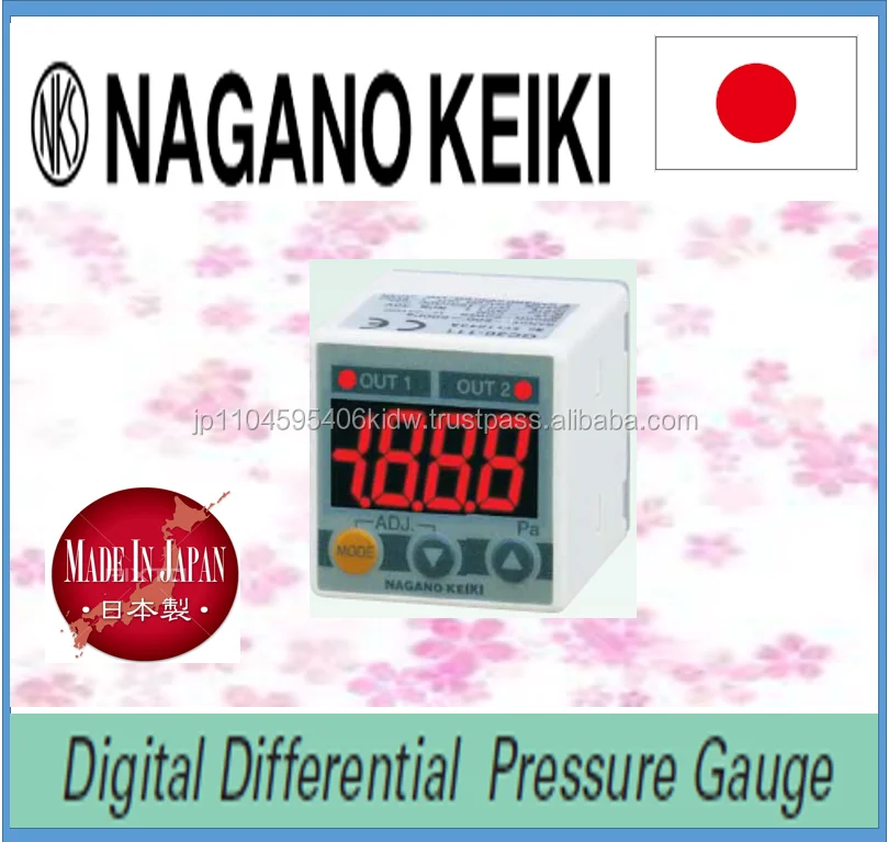 Japanese supervised and Best selling gas manometer digital differential pressure gauge