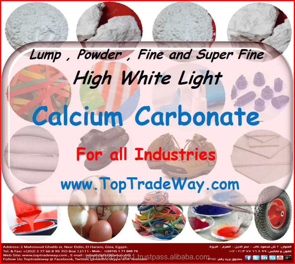 Very Pure Limestone / Calcium Carbonate