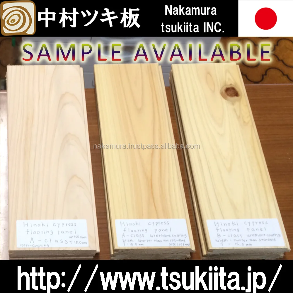 Japanese and Luxury hinoki cypress flooring for building interior use , other hinoki cypress products available