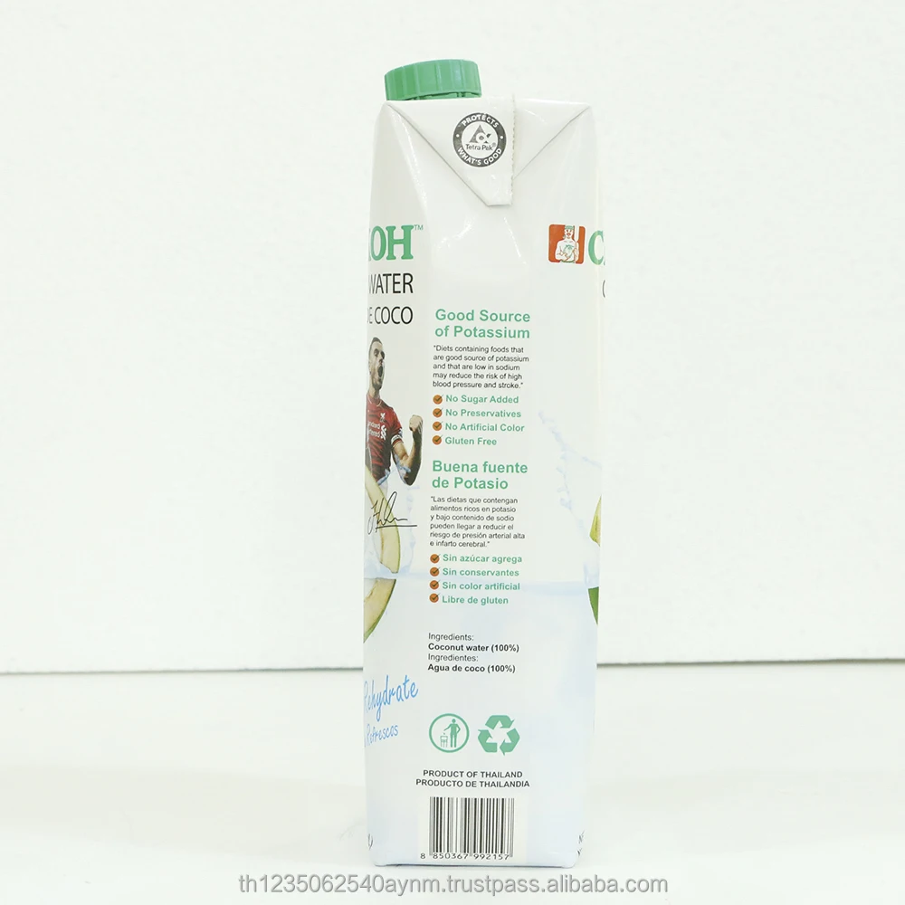 CHAOKOH UHT Coconut Water Packed in Aseptic box (1000 ml)