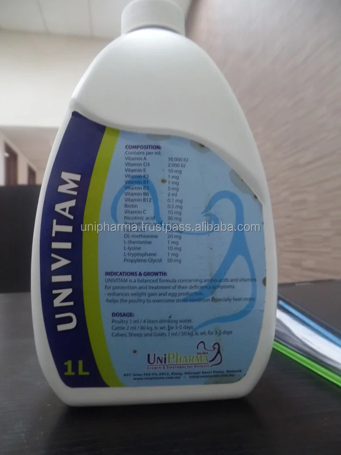 
Feed additives-veterinary medicines-medicines for poultry- Golden 100-dcp 18%- cholin chloride <span style=