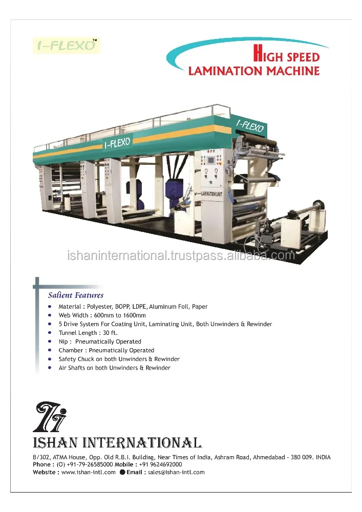 LAMINATION MACHINE FOR POLYESTER Solvent base Dry Lamination Machine Working Width 600mm Polyester LDPE BOPP