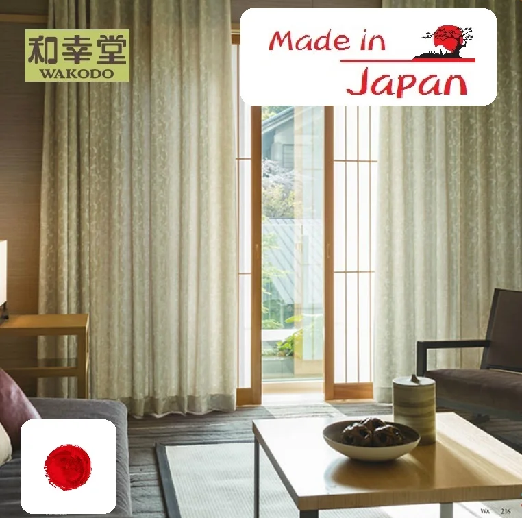Made in Japan Japanese Design Curtains Curtains for Cheap, Orders From 1 Meter Available, Sample Available