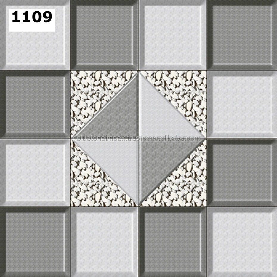 NON SLIP BATHROOM FLOOR TILE 300 X 300MM