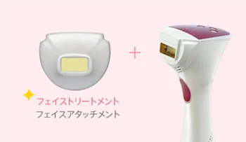 High quality Rei Beaute flash hair removal device at reasonable prices , also available