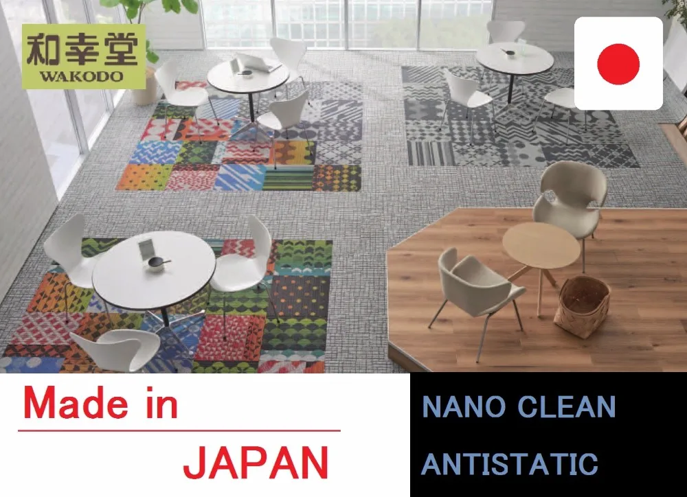 Decorative Floor Carpet Tiles All Japanese Brands Interior Material From Japan Smoke Density