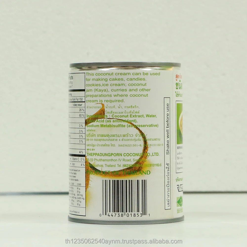 MAE PLOY Canned Coconut Milk (20% Fat) 560 ml