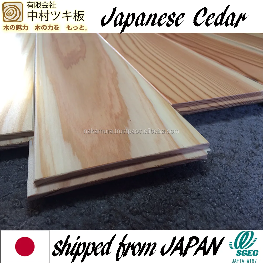 
Premium and Beautiful Japanese Cedar solid wood flooring with end matched tongue and groove made in Japan 