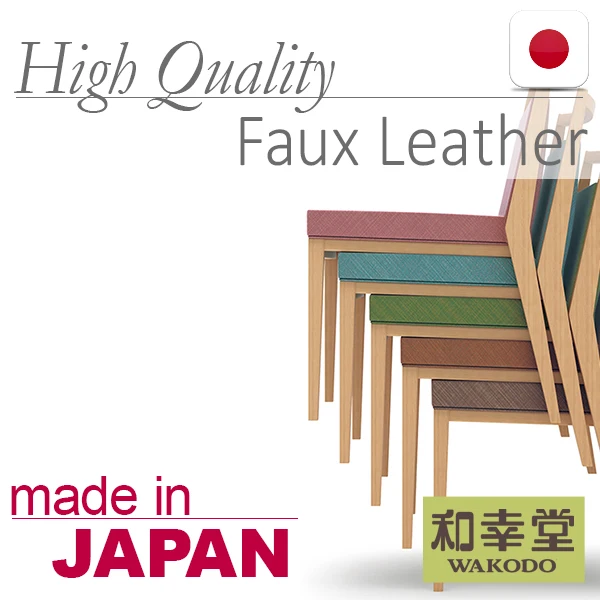 Faux Leather from Japan, FREE Sample Sangetsu Vinyl Leather black faux leather upholstery fabric Available