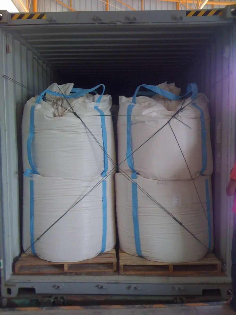 Отславленные рисовые отруби