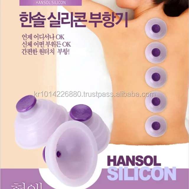 Low price wholesale High quality Silicone Cupping Set Body Vacuum Treatment Professional silicone cupping set