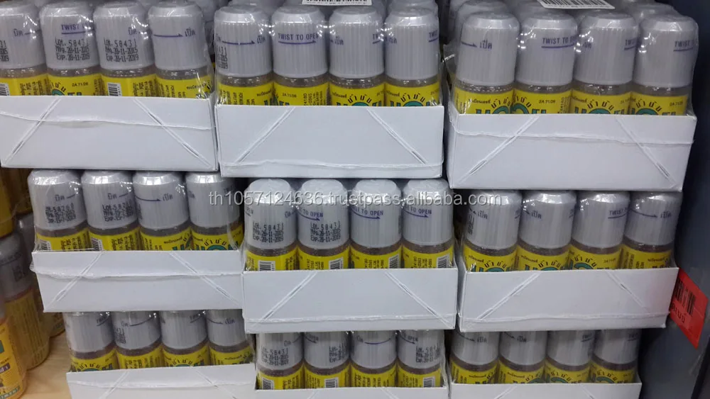 Muay Thai Boxing Liniment Athletic Massage oil  15cc. original Namman Muay