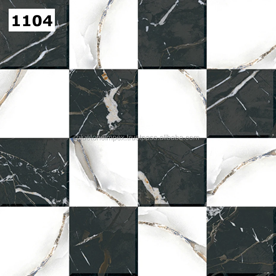 NON SLIP BATHROOM FLOOR TILE 300 X 300MM