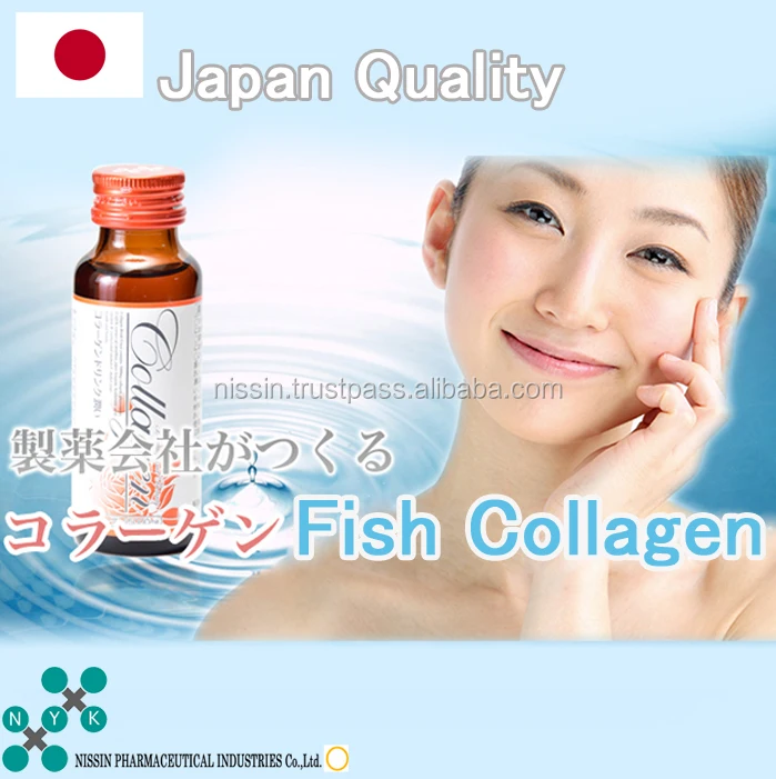 
Skin care products using fish collagen / Vitamin C, vitamin B2, citrulline, CoQ10 and hyaluronic acid to support your skin care 