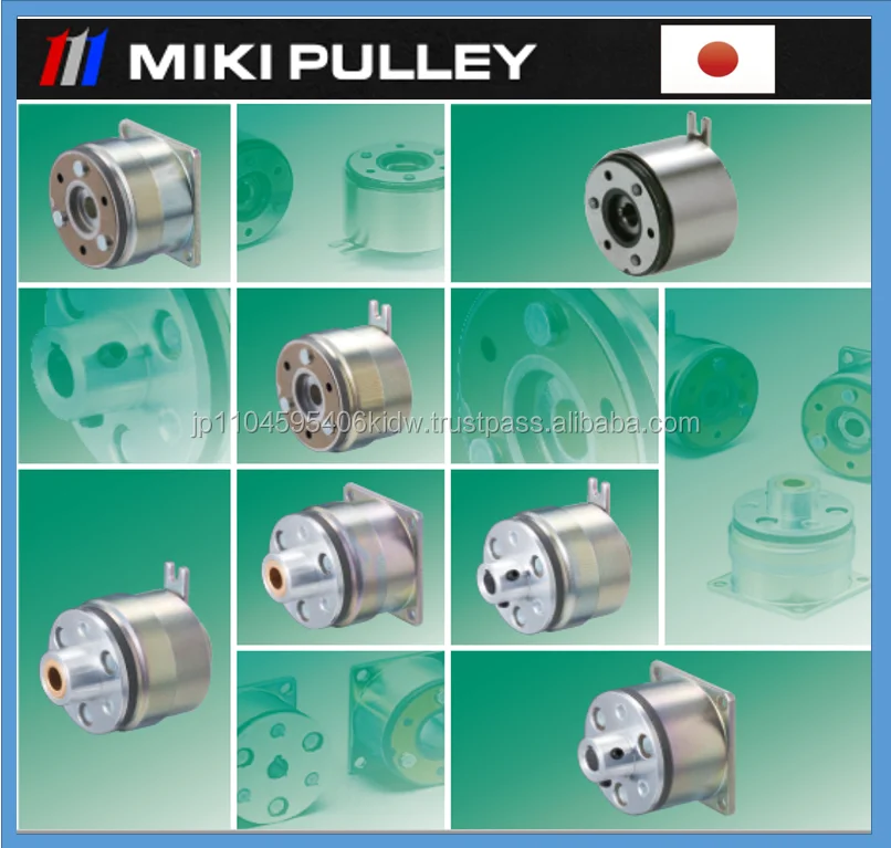 Easy to operate and Accurate electromagnetic Miki Pulley clutch for compact precision equipment