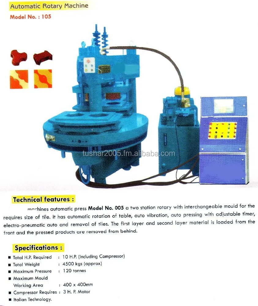 cement concrete brick block making machine