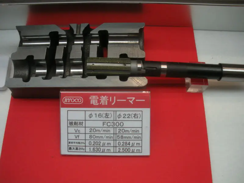 
High precision Ryoco special diamond reamer with finishing made in Japan 