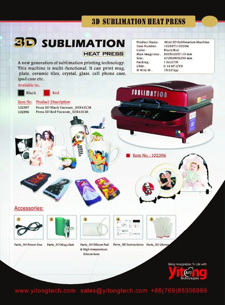 
Mini multifuntion 3D sublimation Press Machine 