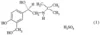  Salbutamol