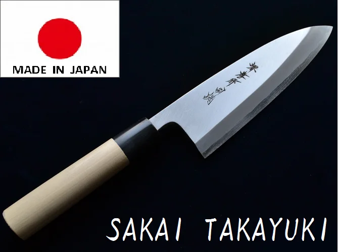 
Japanese Kitchen knife made in Sakai Osaka damascus chef knife for wholesalers 