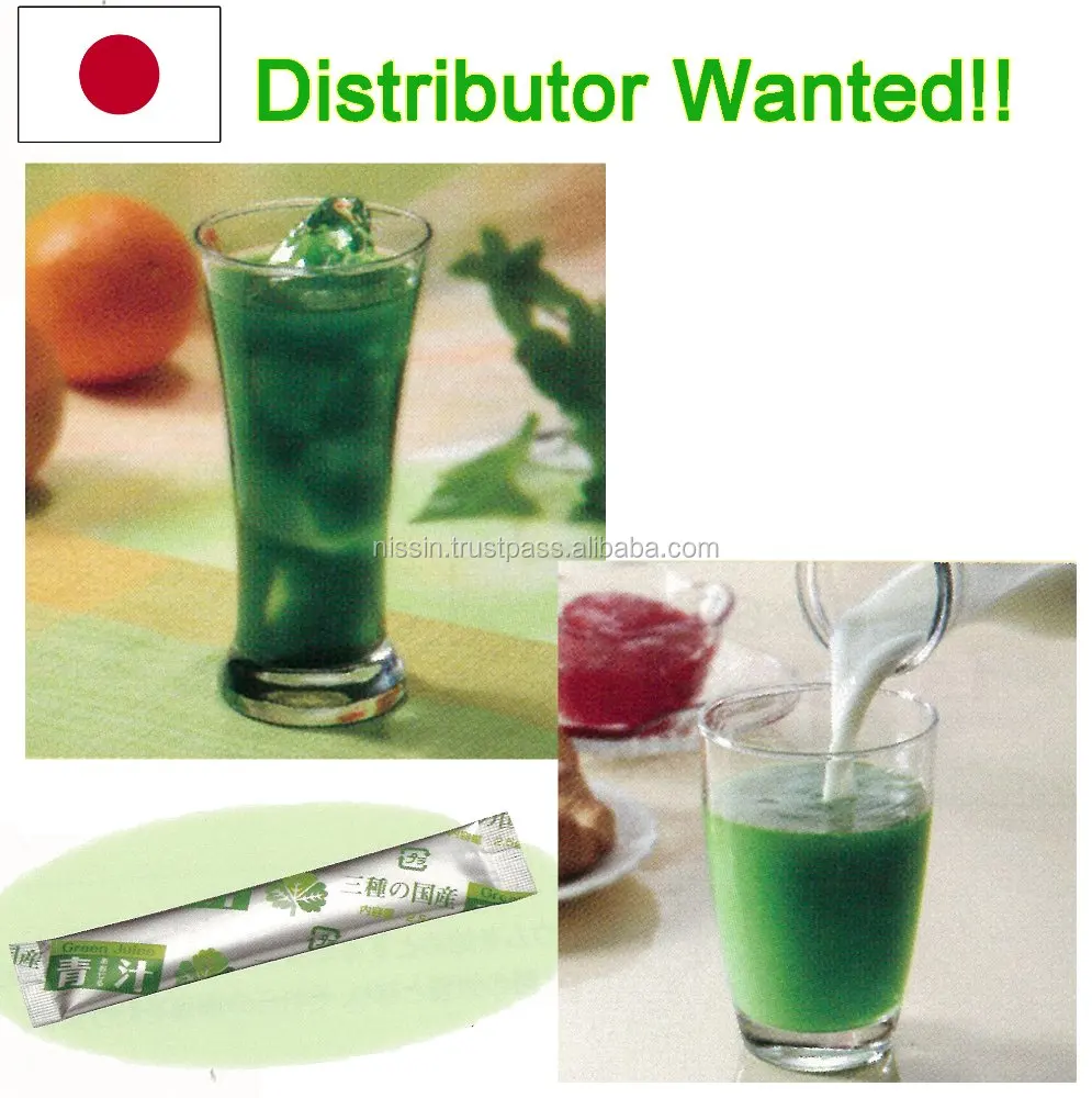Green juice, vegetable juice powder/ instant barley drink/ health support food/ Made in japan