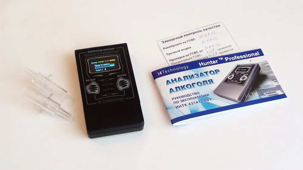 Portable digital breathalyzer AlcoHunter Professional