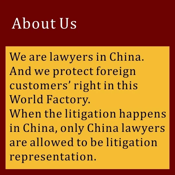 
China Lawyer Good law service in china letter of Attorney 