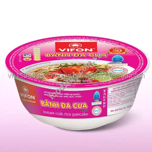 
WHOLESALE VIFON INSTANT NOODLES BEEF FLAVOR 75 GR 