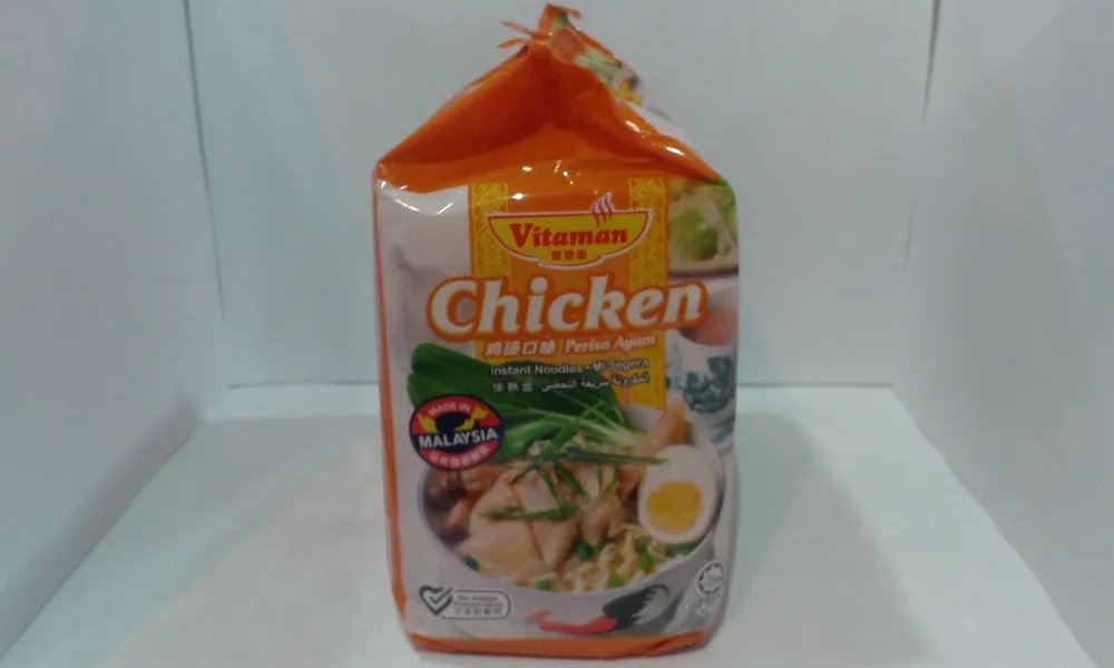 Vitaman Chicken Instant Noodles (Packet)