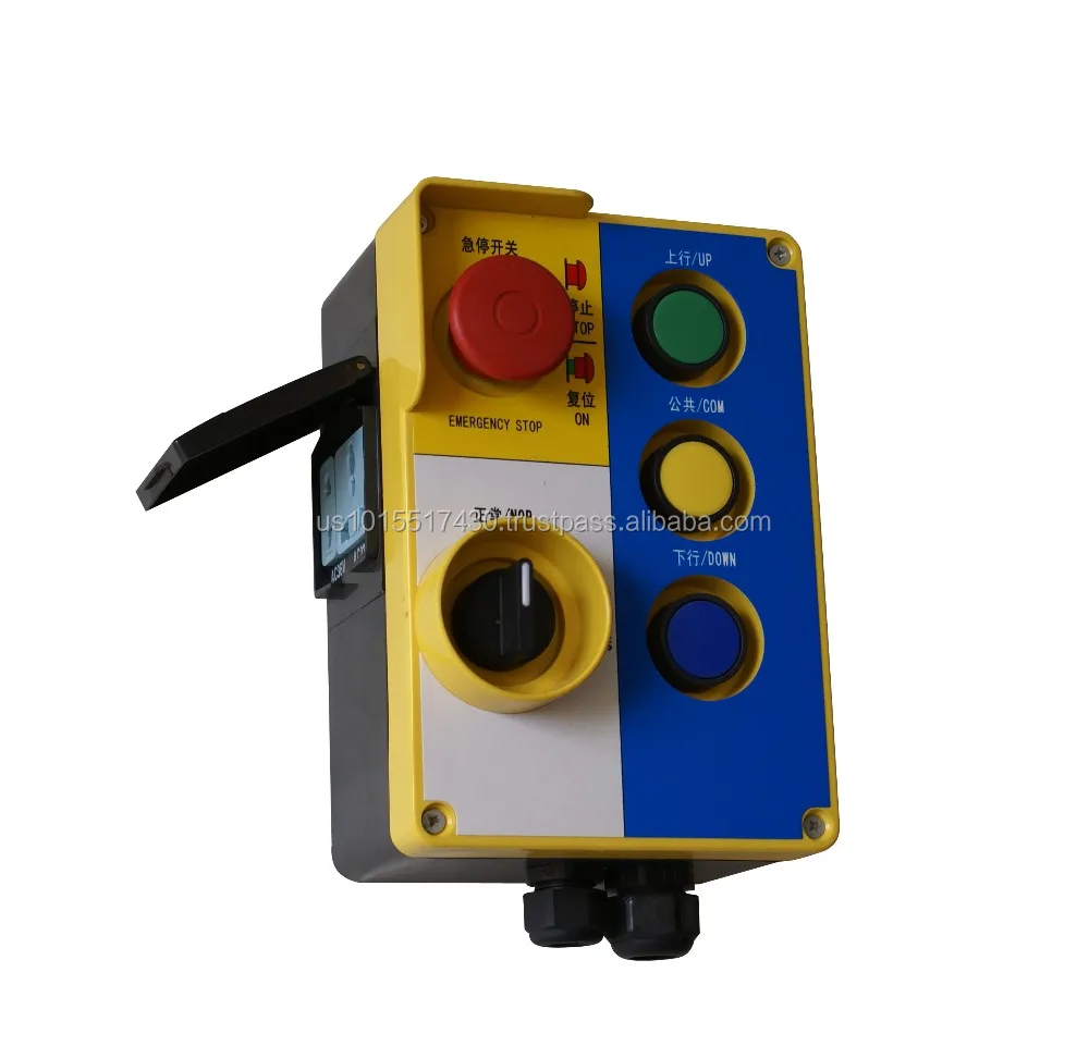 
OTPIB-3 (Car Top Inspection Box For GEN 2 | Elevator Car Top Inspection Box) 