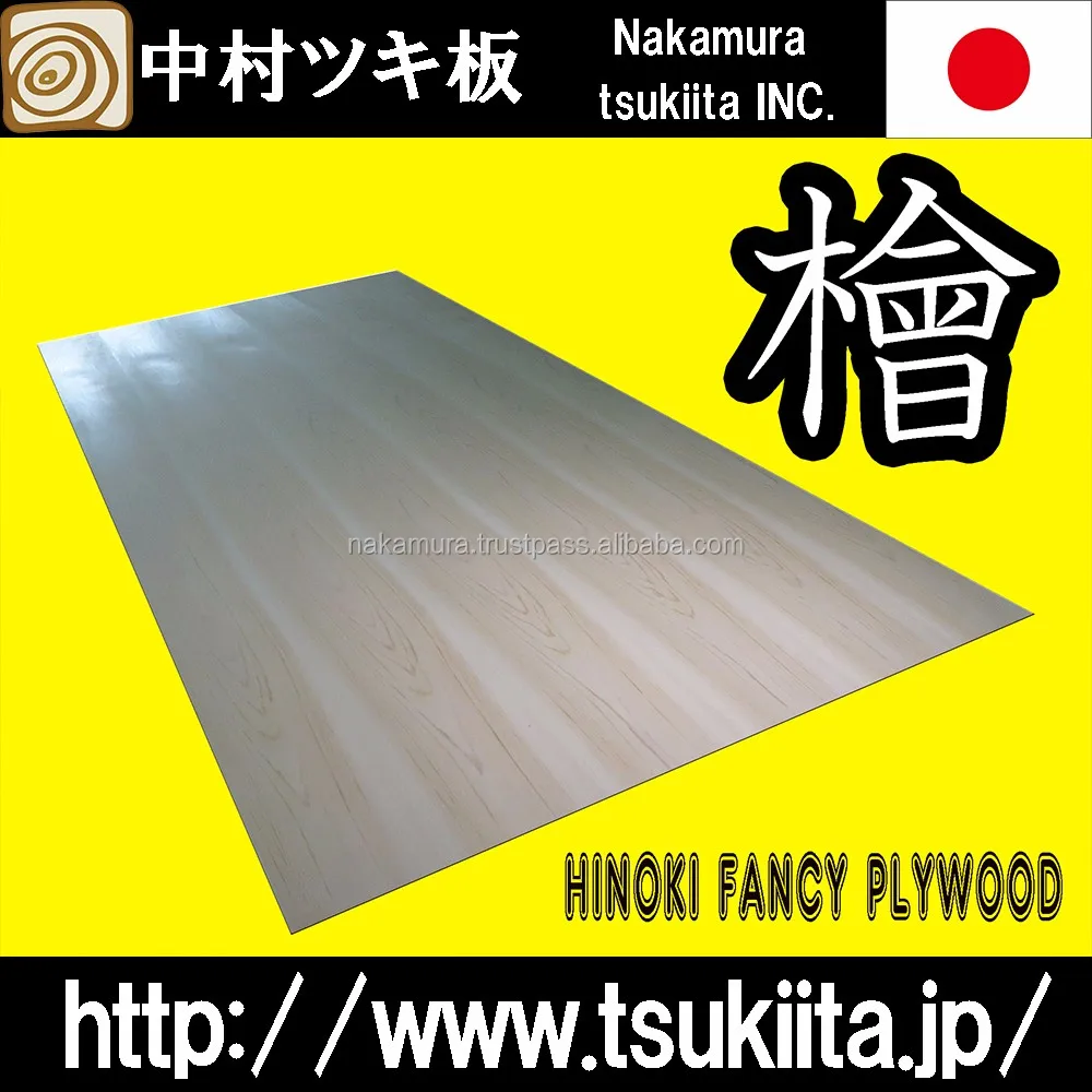 
Premium table tennis hinoki blade hinoki cypress for interior and furniture decoration use , small lot order available 